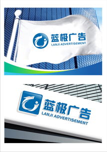 創(chuàng)意無限 廣告公司logo設計素材與懸賞平臺——匯圖網互聯(lián)網信息服務